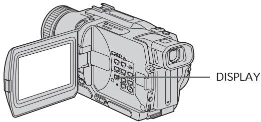 SONY DCR-TRV230E - Длг отобрахеня экраньхи ИнданkaTopoB - 1