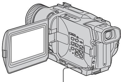 SONY DCR-TRV230E - Пункт 3: Perуларовka cnHxpoHn3aци KBM - 1