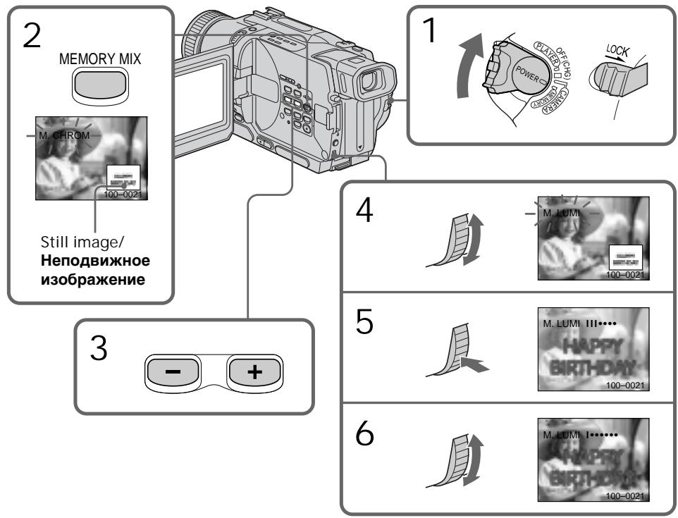 SONY DCR-TRV230E - Длпюверки n3обрахен，在，KOTOPOE 6удет 3aINCbIbTaBcR - 1