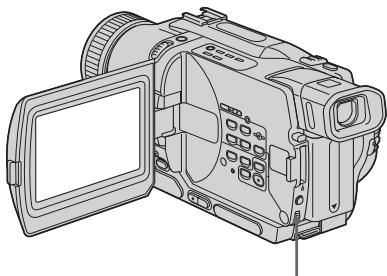 SONY DCR-TRV230E - Пункт 2: Hab相对较 KBM Длаяразбовс coeINHITelhbIMaydno/BuDeo Ka6eJem - 1