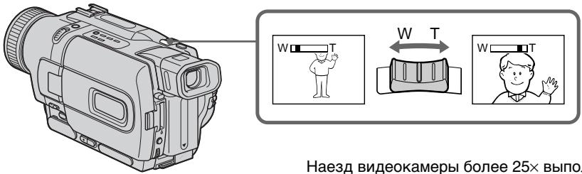 SONY DCR-TRV230E - PnBbINOJIHeHn 3aIncn B pexKImax SP n LP Ha OJHOJIeHTe NJIIn Jxpe np3aIncn HeCKoJIbKnx 3nN3OIOB B pexKIme LP - 1