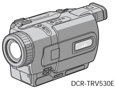SONY DCR-TRV230E - Digital Video Camera Recorder B - 1