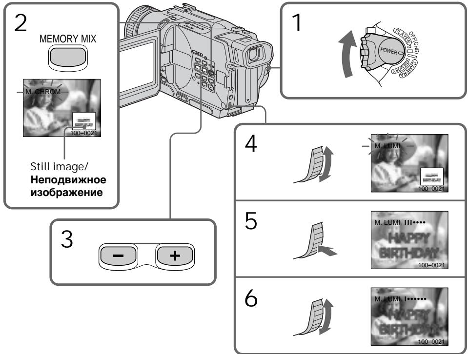 SONY DCR-TRV230E - 3aInscb HanoXeHHoro n3o6paxeHnHa JeHTy - 1