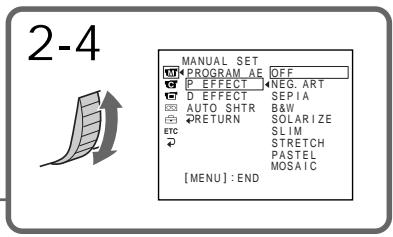 SONY DCR-TRV230E - IcnoJb3OBaHne cpeuaJIbHbIX 3ΦΦeKTOB - ΘΦΦeKT n3o6paXeHnA - 2