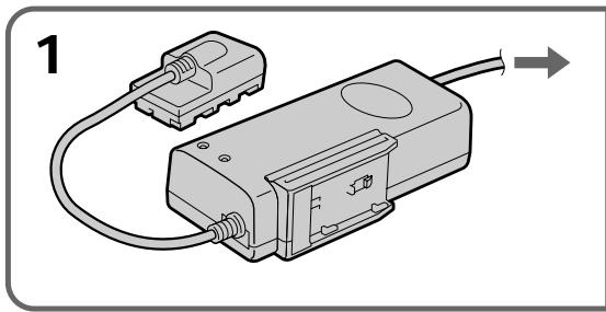 SONY DCR-TRV7 - Carga del paquete de bateria - 1