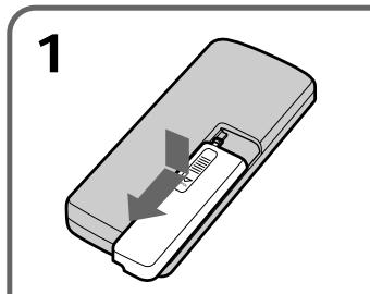SONY DCR-TRV7 - Para preparar el mando a distancia - 1