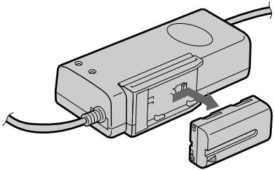 SONY DCR-TRV7 - Para extraer el paquete de batería - 1