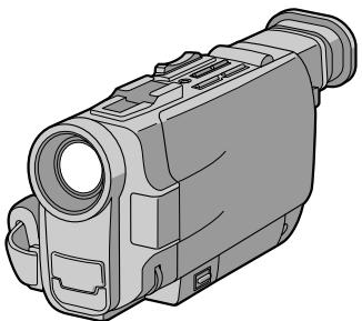 SONY DCR-TRV7 - Operating Instructions - 1