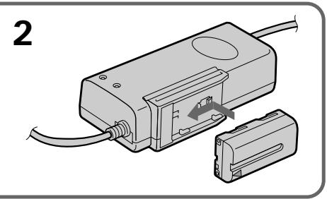 SONY DCR-TRV7 - Carga del paquete de bateria - 2