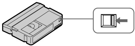 SONY DCR-TRV7 - Para evaporar borrados accidentales - 1