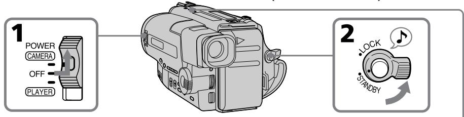 SONY CCD-TR506E - Предостережения к видоискателю - 2