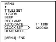 SONY CCD-TR506E - Установка даты и времени - 3