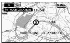 SONY HDR-TG5V - YOUR LOCATION - 1
