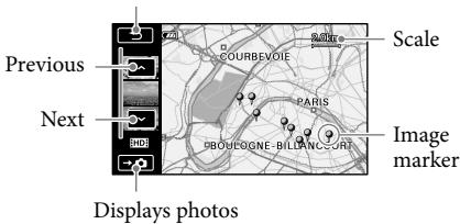 SONY HDR-CX500 - Touch (VIEW IMAGES)  [MAP]. - 1