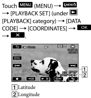 SONY HDR-CX500 - COORDINATES - 1