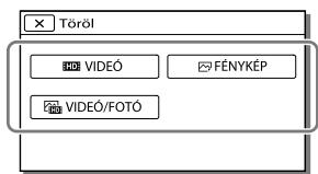 SONY HDR-PJ780E - Videok és fenyképek törlée - 1