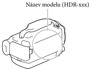SONY HDR-PJ780E - Ověřeni názvu modelu videokamery - 1