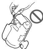 SONY HDR-PJ780E - A keszülék hasznalata és gondoźásá - 4