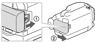 SONY HDR-PJ780E - Az akkumulator eltavolitasa - 1