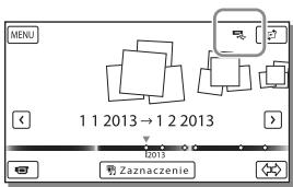 SONY HDR-PJ780E - Odtwarzanie obrzow z zewnetrznego urzadzenia pamieciwowe na kamerze - 1