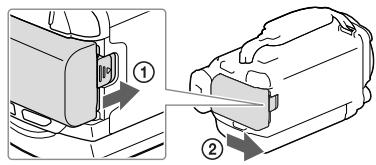 SONY HDR-PJ780E - Odlaczanie akumulatora - 1