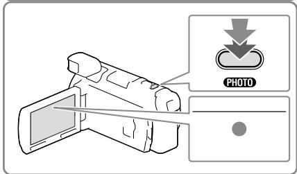SONY HDR-PJ780E - Fenykép keszítése - 2