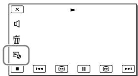 SONY HDR-PJ780E - Rozdělení videoklipu - 1