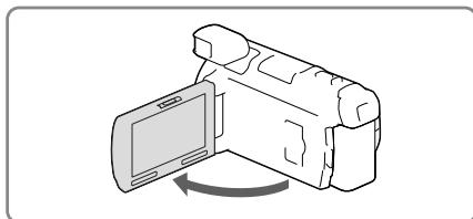 SONY HDR-PJ780E - Nacisnac przycisk START/STOP,abyrozpoczac nagrywanie. - 1