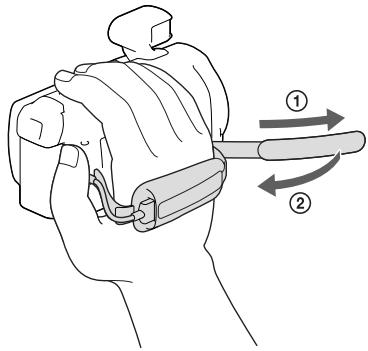 SONY HDR-PJ780E - A marokszij rogzitése - 1