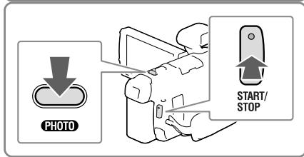 SONY HDR-PJ780E - A START/STOP gomb megnyomásával kezdje meg a felvételt. - 2