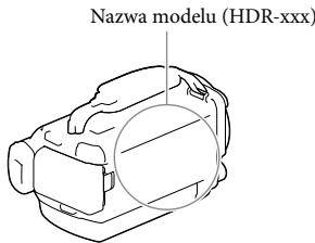 SONY HDR-PJ780E - Aby sprawdzić nazwę modelu kamery - 1
