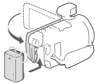 SONY HDR-PJ780E - Φόρτιοη τής μπαταρίας - 1