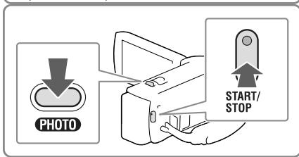 SONY PJ220,  PJ320,  PJ650 - Enregistrement - 3