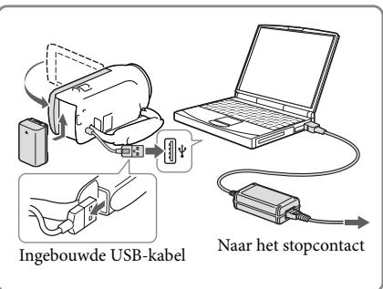 SONY PJ220,  PJ320,  PJ650 - De accu opladen met uw computer - 1