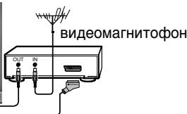 SONY KV-21FT1K - Troubleshooting - 12