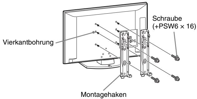 SONY KDL-32P3600 - An Sony-Handler und Monteure: - 1