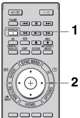 SONY BRAVIA KDL-37EX725 - Anzeigen der Bedienungsanleitung (i-Manual) - 1