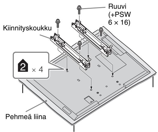 SONY BRAVIA KDL-37EX725 - SU-WL500, SU-WL100 - 1