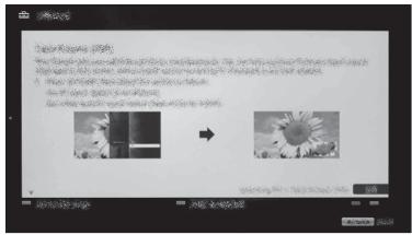 SONY BRAVIA KDL-37EX725 - So wählen Sie Optionen im i-Manual - 2