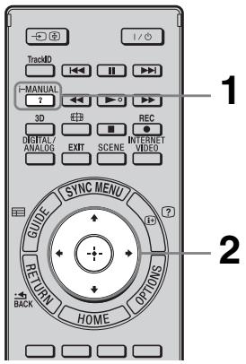 SONY BRAVIA KDL-37EX725 - Visa bruksanvisning (i-Manual) - 1