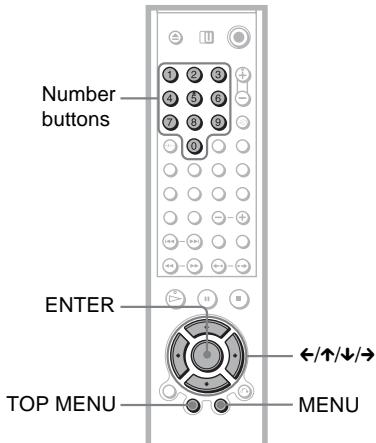 SONY DVP-LS785V - Using the DVD's Menu - 1