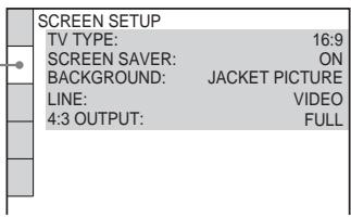SONY DVP-LS785V - (SCREEN SETUP) - 2