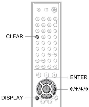 SONY DVP-LS785V - Adjusting the Delay Between the Picture and Sound (AV ALIGNMENT) (DVP-NS955V only) - 1