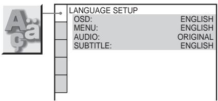 SONY DVP-LS785V - (LANGUAGE SETUP) - 1