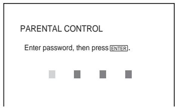 SONY DVP-LS785V - Parental Control (limited playback) DVD-V - 4
