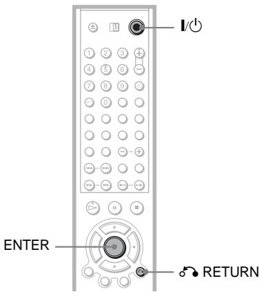 SONY DVP-LS785V - Locking the disc tray (Child Lock) - 1