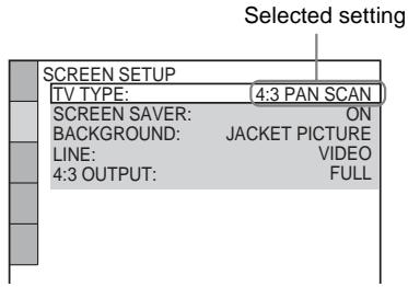 SONY DVP-LS785V - Press / to select a setting, then press ENTER. - 1