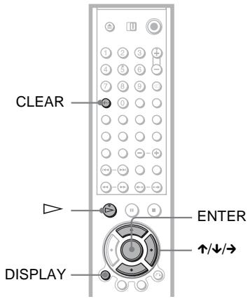 SONY DVP-LS785V - CD - 1
