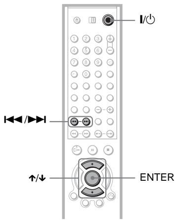 SONY DVP-LS785V - Step 6: Quick Setup - 1