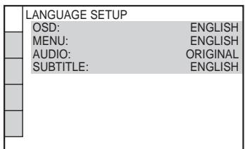 SONY DVP-LS785V - Note - 3